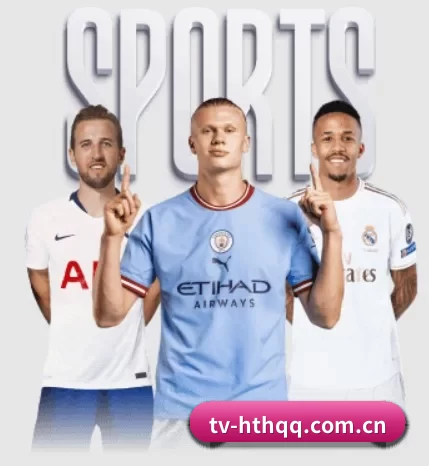 华体会的故事 - 体育资讯内容服务(huasports)