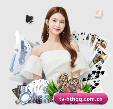 华体会 APP 界面(huasports)
